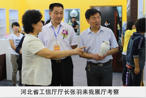 操粉嫩逼视频省工信厅厅长来我厅考察